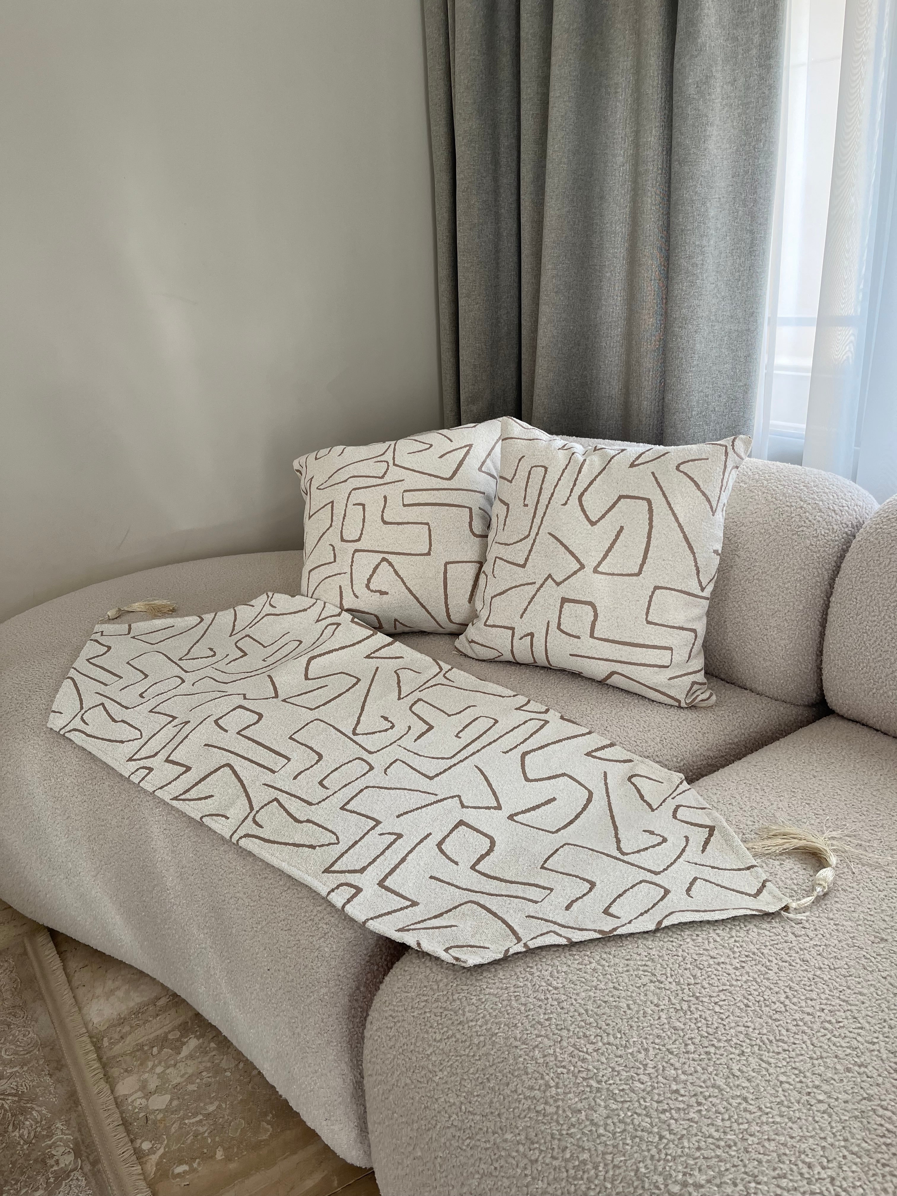 Maze Flow Cushion - Figi Home