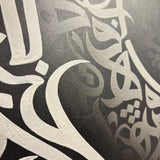 Calligraphy Vortex Canvas