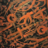 Ember Canvas