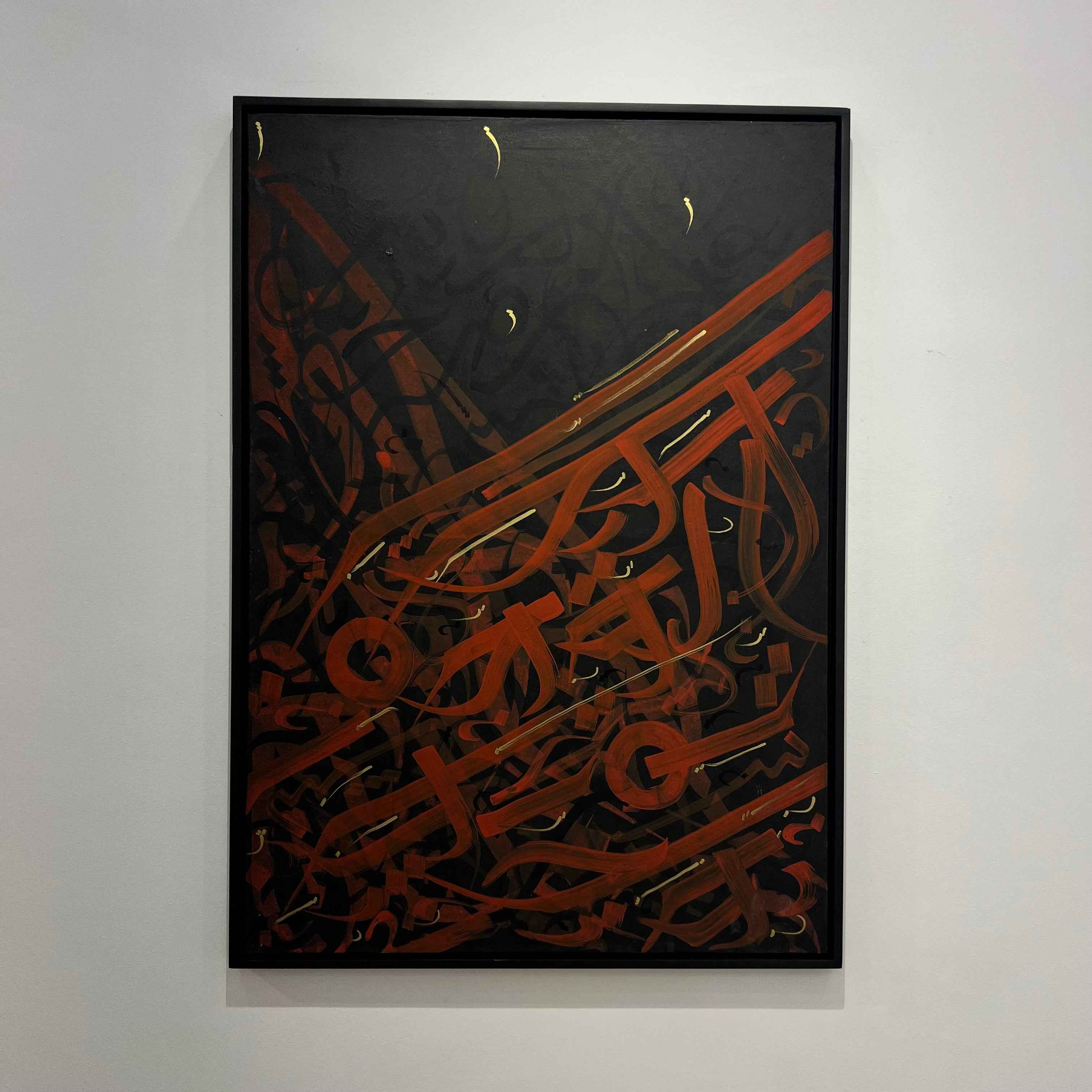 Ember Canvas
