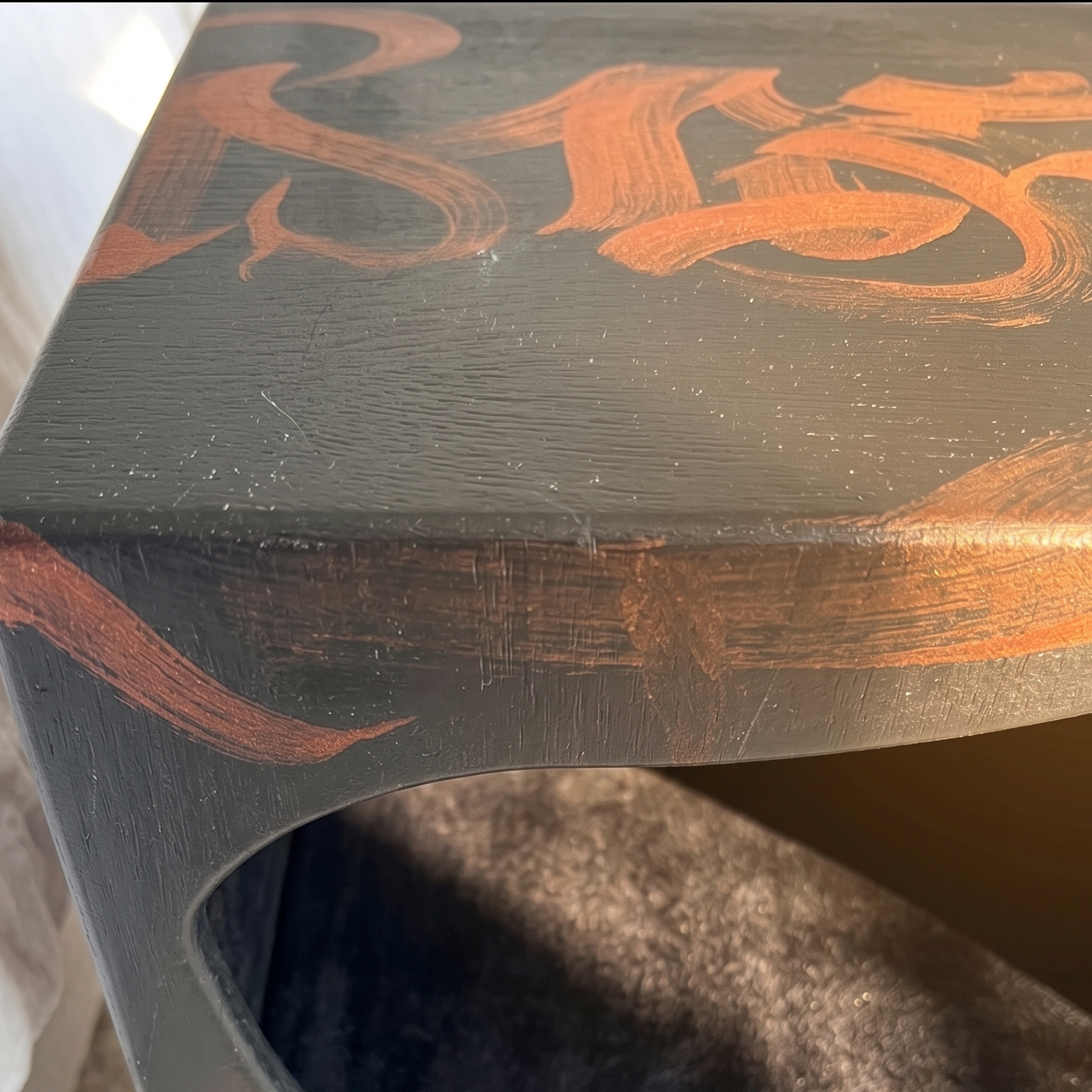 Calligraphy Cube Side Table