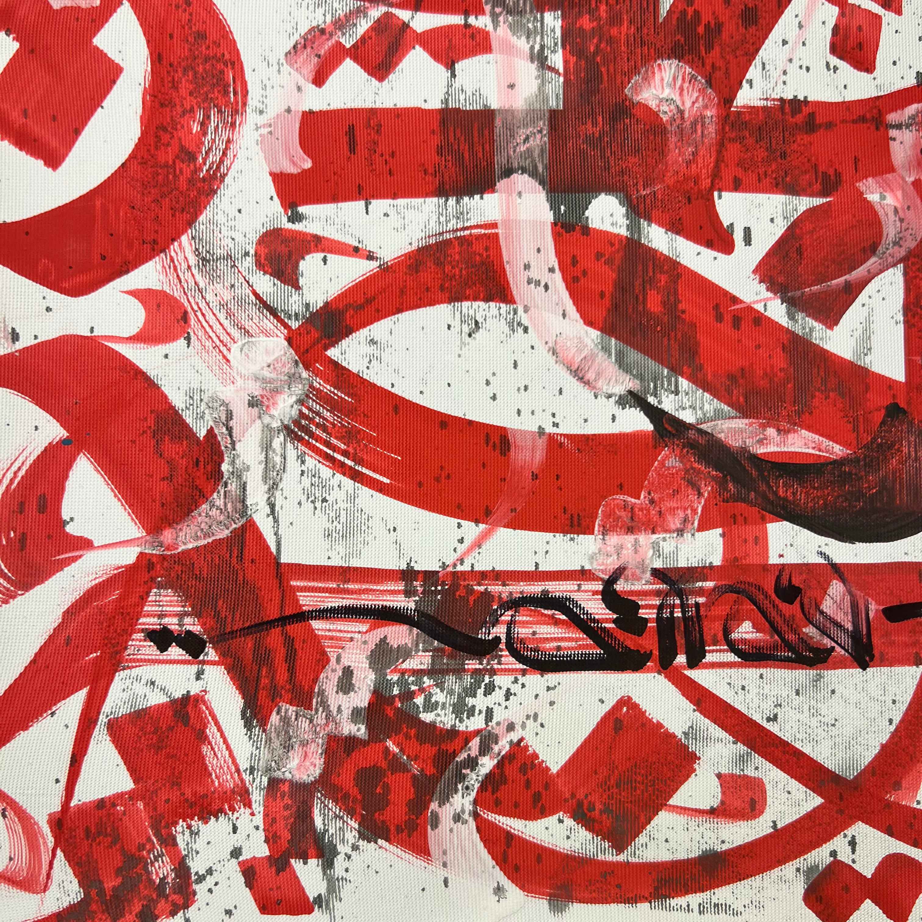 Abstract Arabic Calligraphy Canvas Set