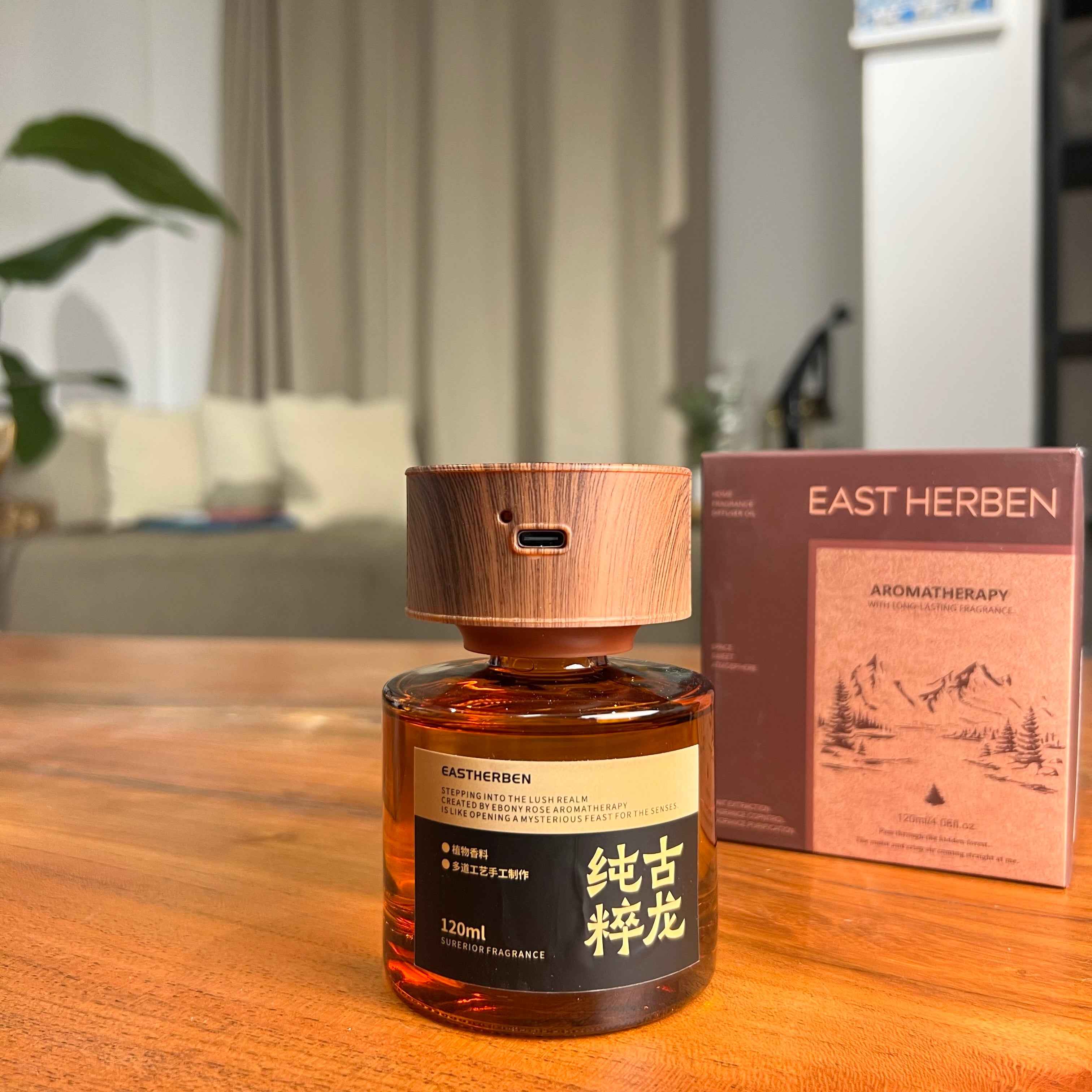 East Herben Aromatherapy Diffuser — Pure Gulong