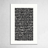 Ayat Al Kursi Calligraphy Canvas - Figi Home