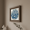 الحمدلله Calligraphy Frame - Figi Home