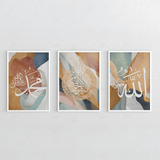 Islamic Calligraphy Wall Art Set - Figi Home