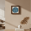 لا إله إلا الله Calligraphy Frame - Figi Home