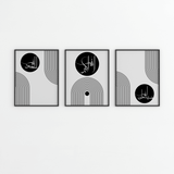 Modern Minimalist Islamic Calligraphy Set - Figi Home
