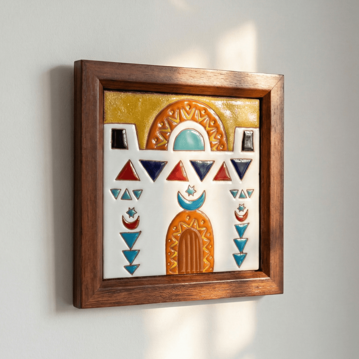 Nubian Heritage - Figi Home
