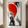 Red Surge Canvas - Figi Home