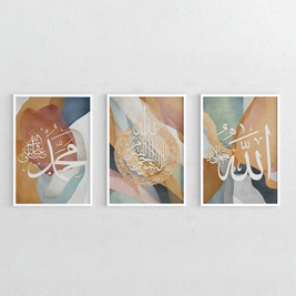 Islamic Calligraphy Wall Art Set