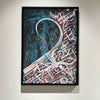 Unravel Canvas