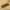 Elora Wooden Snack Tray
