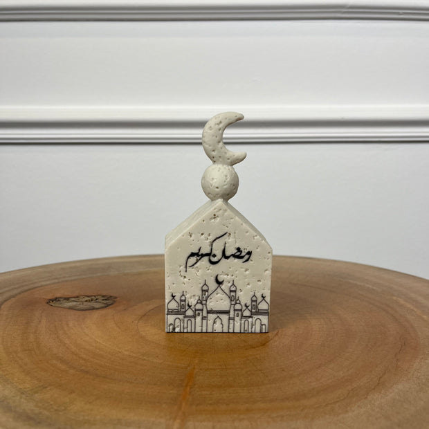 Ramadan Kareem Table Ornament - Figi Home