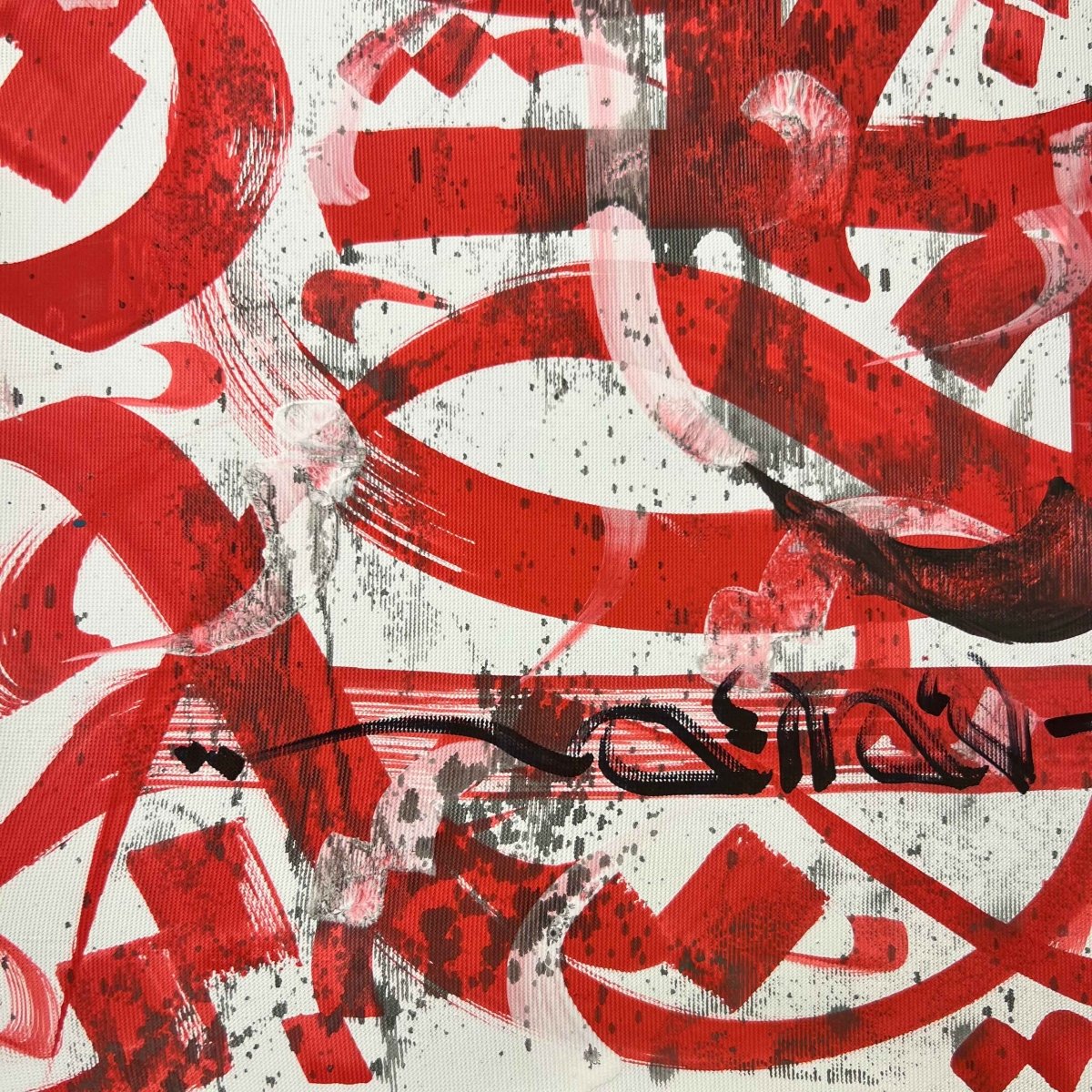 Abstract Arabic Calligraphy Canvas Set - Figi Home