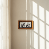 أهلاً وسهلاً-Tile Navy - Figi Home