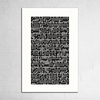 Ayat Al Kursi Calligraphy Canvas - Figi Home