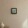 فالله خير حافظا Frame - Figi Home