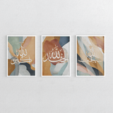 Islamic Abstract Calligraphy Set - Figi Home