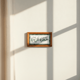 خطوة عزيزة-Tile Green - Figi Home