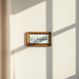 خطوة عزيزة-Framed Ceramic Tile Green
