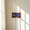 بارك الله-Framed Ceramic Tile Navy