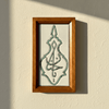 يا منان-Tile Teal - Figi Home