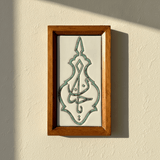 يا منان-Tile Teal - Figi Home