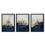 Zahra Calligraphy Set - Figi Home